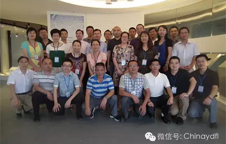 團(tuán)隊執(zhí)行力差？物料沒人管控？——深圳晶華案例將會告訴您解決的方案！